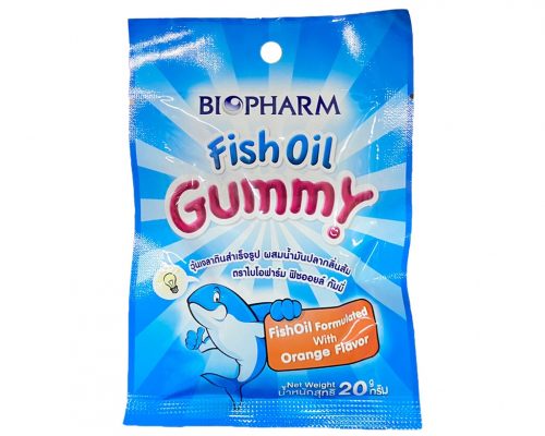 เยลลี่วิตามิน DHAเพิ่มความจำ BIOPHARM GUMMY 20g. salutary