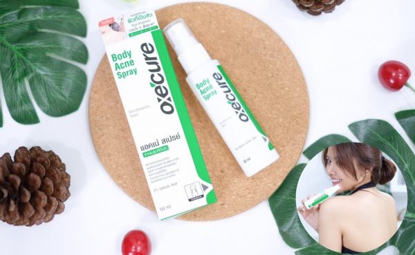 สเปรย์รักษาสิว บำรุงผิวกาย OxecureBody Acne Spray