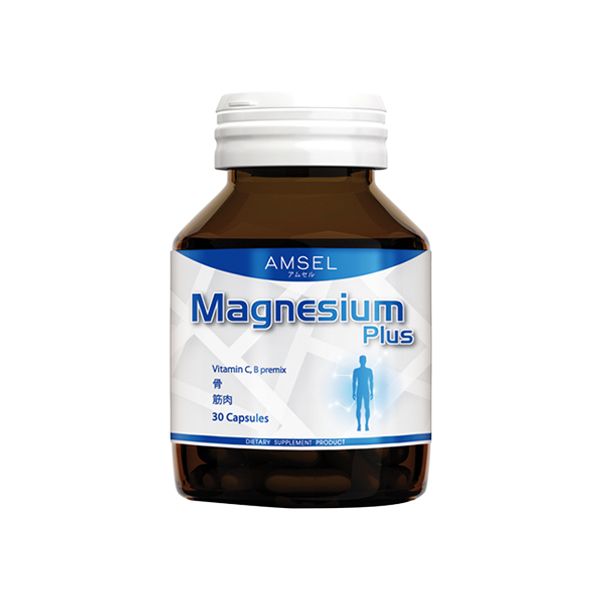 แมกนีเซียมแคปซูล ช่วยการทำงานของระบบต่างๆ Amsel Magnesium+