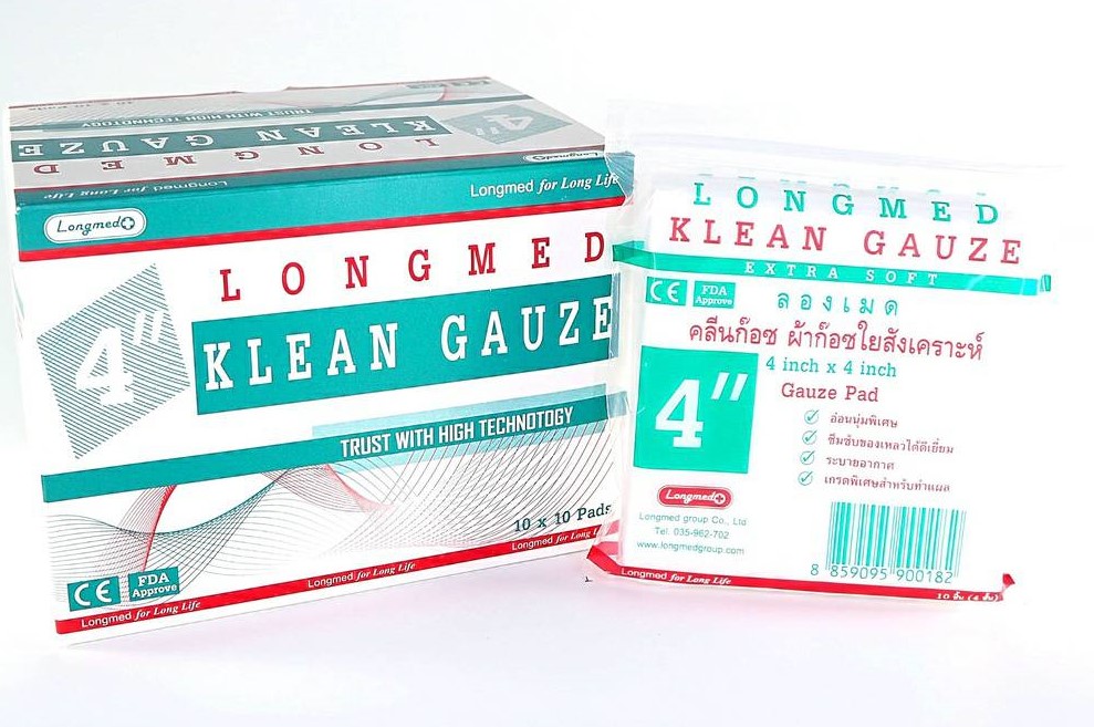ผ้าก๊อซปิดแผล เกรดพิเศษ LONGMED gauze 4x4" Recommend