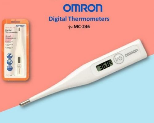 ปรอทวัดไข้ดิจิตอล แม่นยำ รวดเร็ว OMRON รุ่น MC246 Recommend