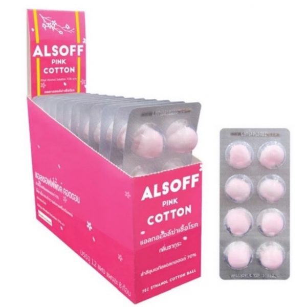 สำลีชุบแอลกอฮอล์ (เสือดาว) Alsoff