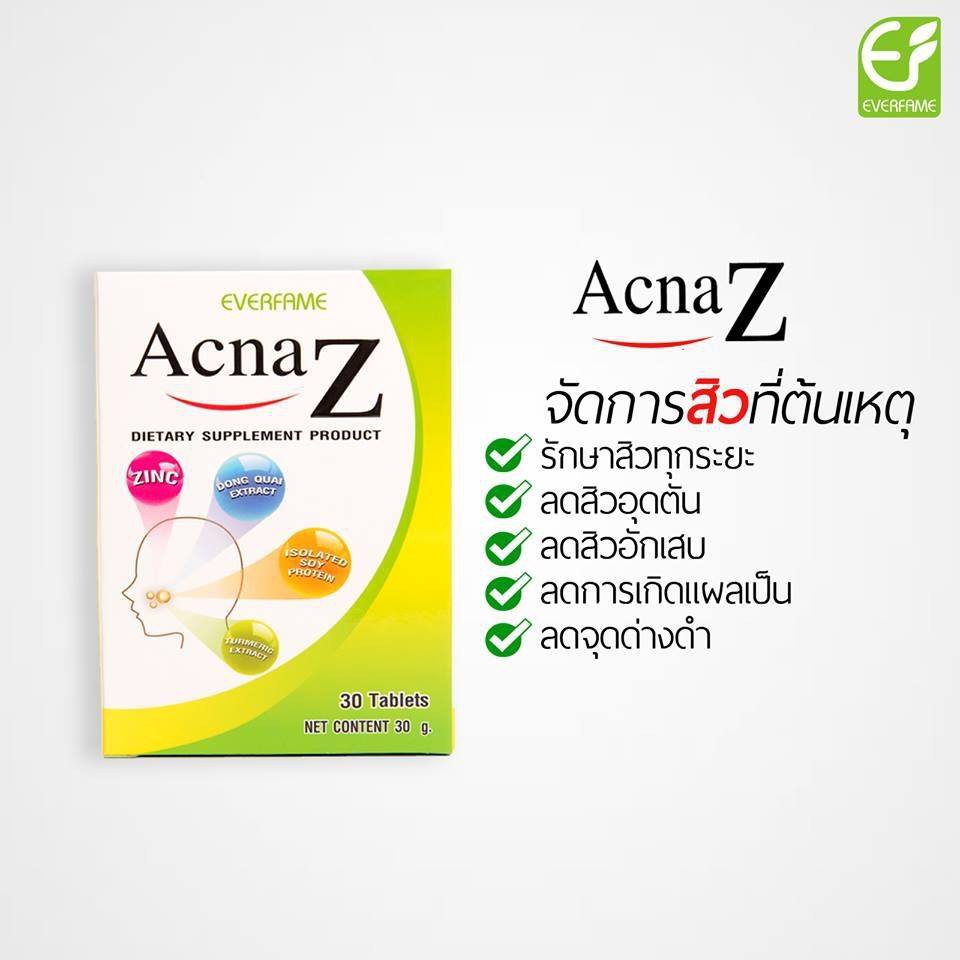 อาหารเสริมลดสิว Everfame Acna Z Recommend 380.-