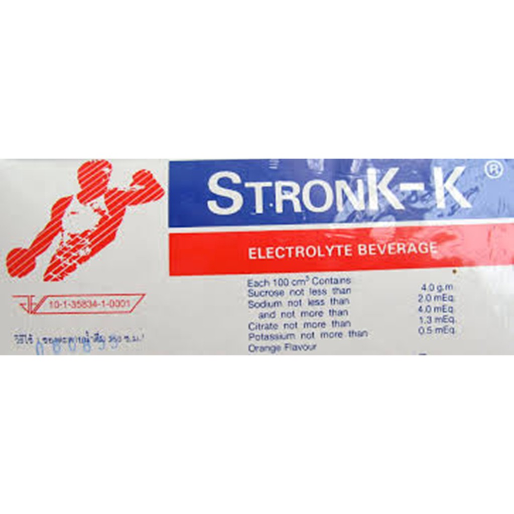 เกลือแร่นักกีฬา ชดเชยการเสียเหงื่อ StronK-K