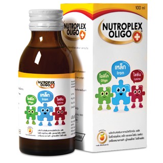 วิตามินสำหรับเด็ก ช่วยในการเจริญเติบโต Nutroplex Oligo+ 205฿
