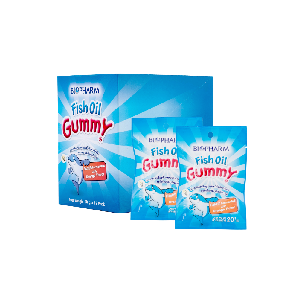 เยลลี่วิตามิน DHAเพิ่มความจำ BIOPHARM GUMMY 20g. salutary
