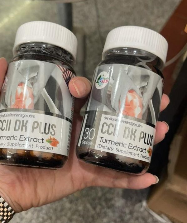 อาหารเสริมบำรุงกระดูก และ ข้อต่อ CCII DK plus