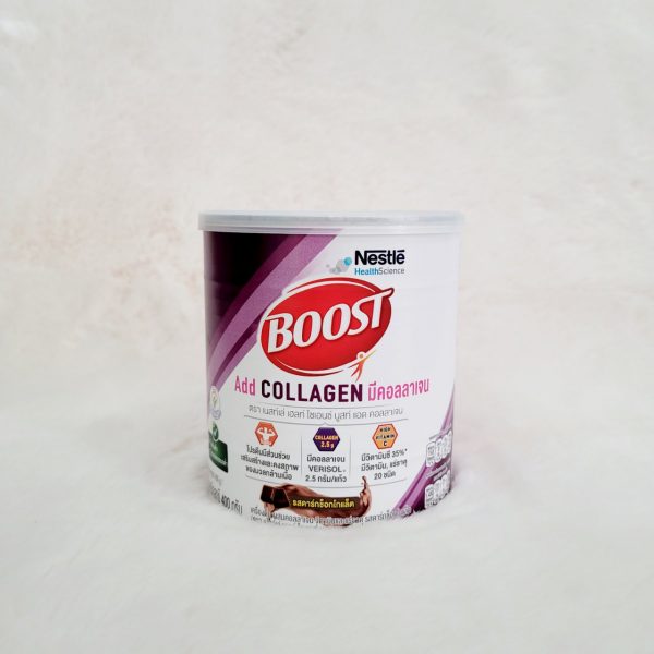 นมผงบำรุงกระดูก ดูแลผิวและเส้นผม Nestle Boost Collagen No.1