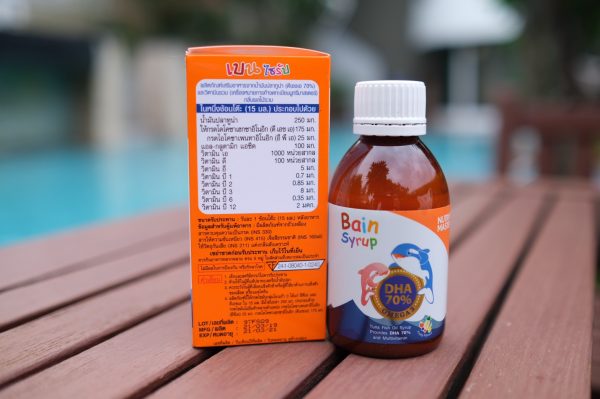 วิตามินบำรุงสมอง สำหรับเด็ก Bain Syrup DHA 70%