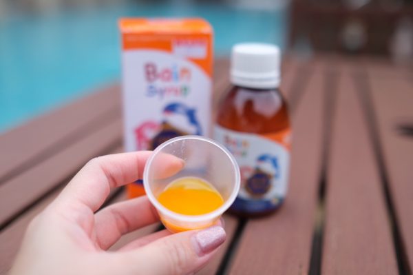 วิตามินบำรุงสมอง สำหรับเด็ก Bain Syrup DHA 70%