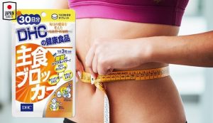 อาหารเสริมบล็อคแป้ง DHC Calorie Blocker 30 Days