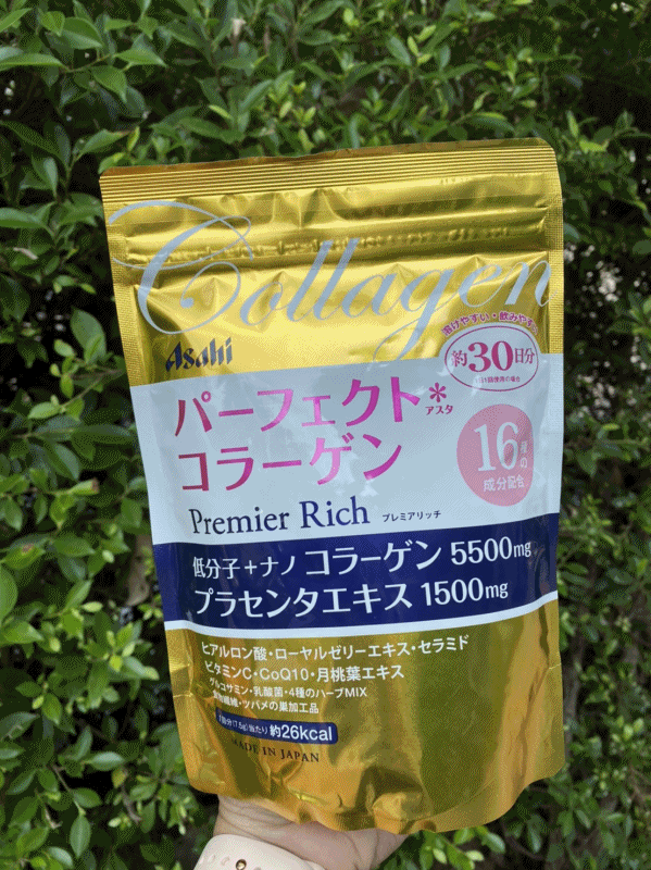คอลลาเจนผิวใส Asahi Perfect Asta Collagen Powder Premier Rich 5500mg