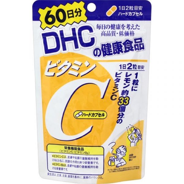 วิตามินซีผิวใส จากญี่ปุ่น DHC Vitamin C 60วัน