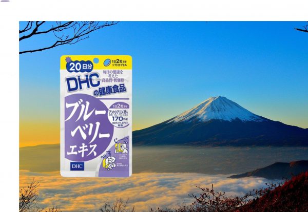 วิตามินบำรุงสายตา DHC 20วัน Supplement Blueberry