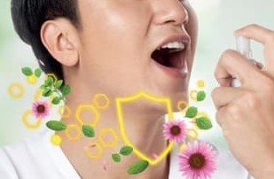 สเปรย์สมุนไพร