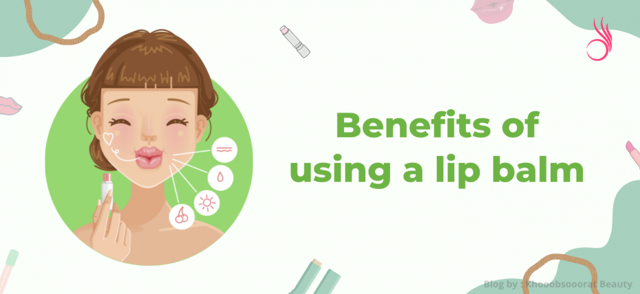 ลิปบาล์ม