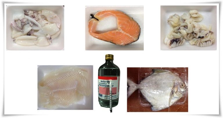 ฟอร์มาลีนในอาหาร อันตรายอย่างไร ?